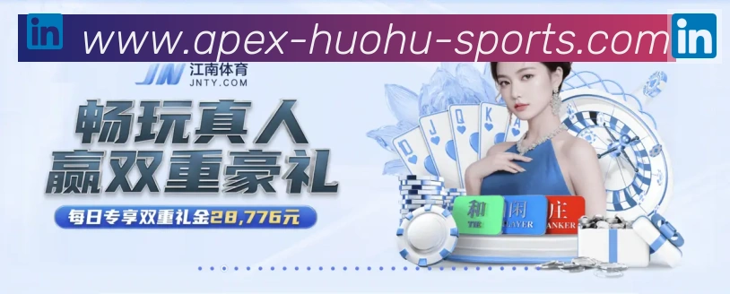 国际认证